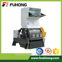 Ningbo fuhong HZS400 high performance big plastic recycled pe pp pvc waste plastic crusher for injection molding machine